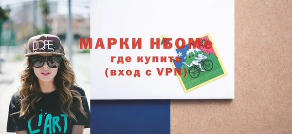 трава Аркадак