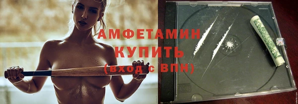 jwh Армянск