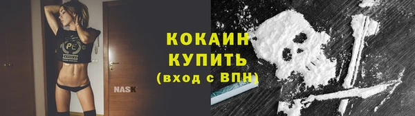 jwh Армянск