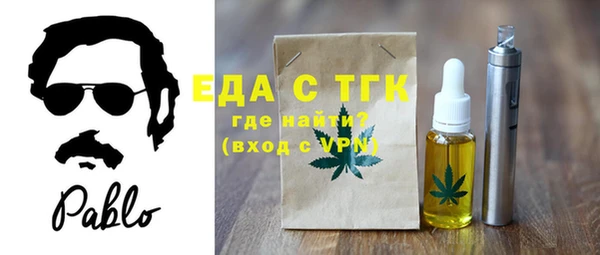 марки nbome Алексин