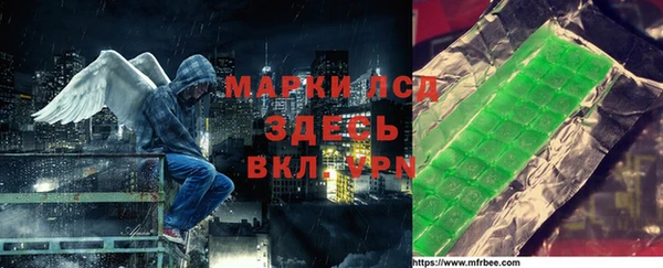 jwh Армянск