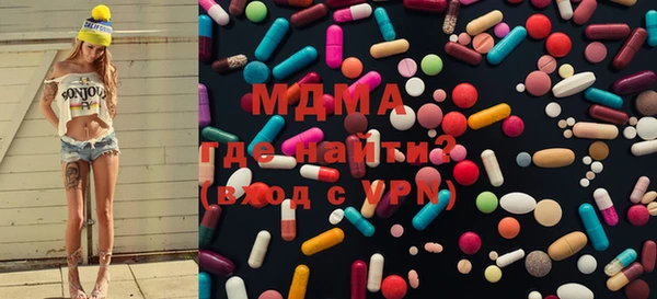 трава Аркадак
