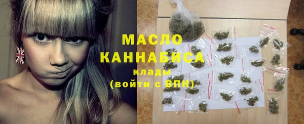 jwh Армянск