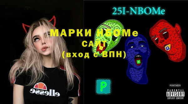 jwh Армянск